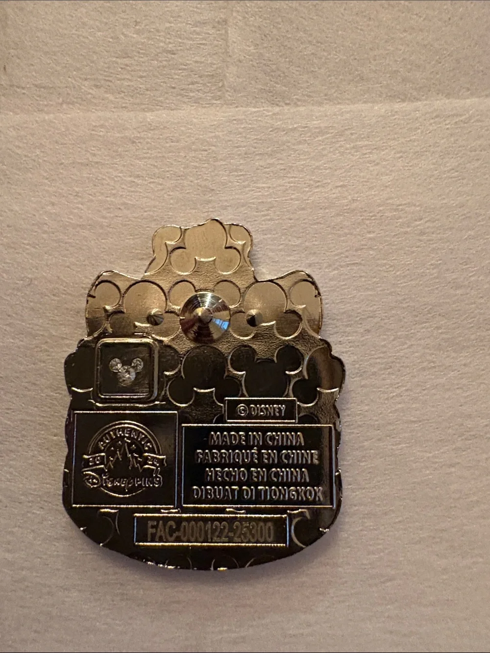 Full Set Disney Parks Munchlings trading pins, Series 4, Specialty Treats 2024
